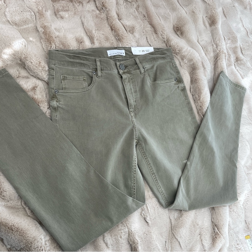 High waisted jeans modern skinny
